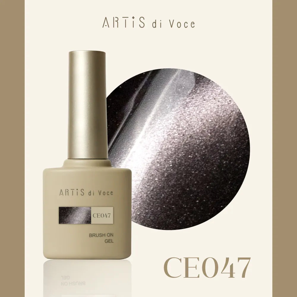 ARTiS di Voce - The Obsidian Veil Collection (CE041 to CE050)
