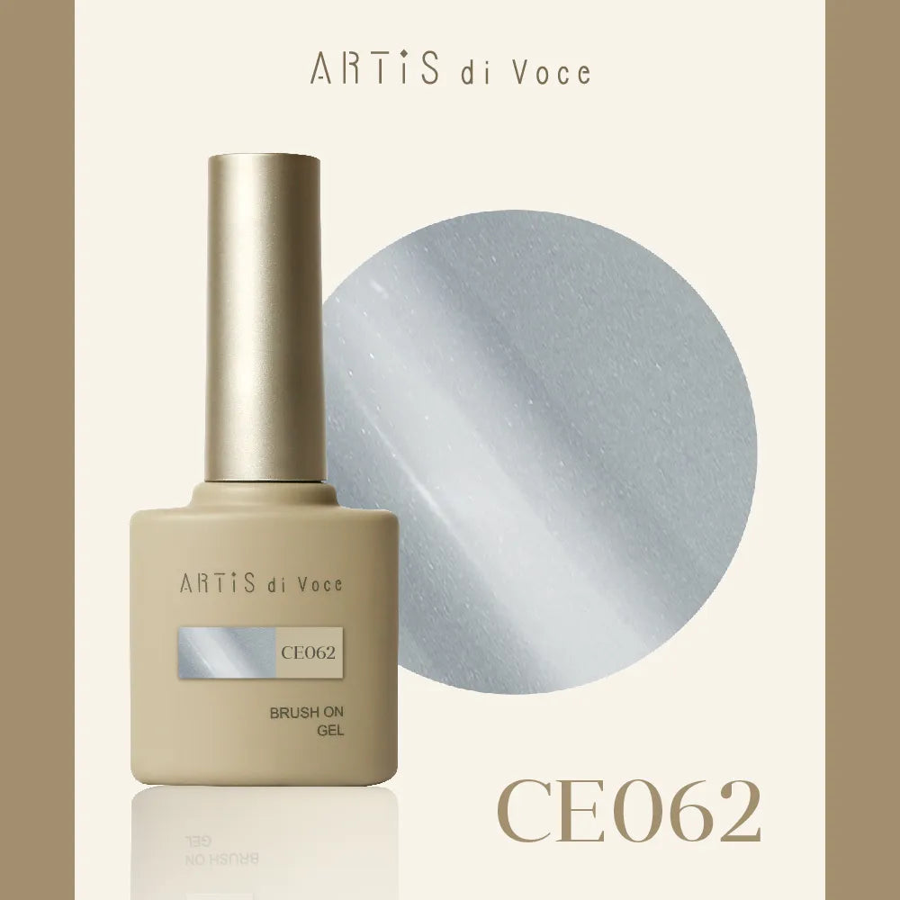ARTiS di Voce - The Velvet Orbit Collection (CE061 to CE070)