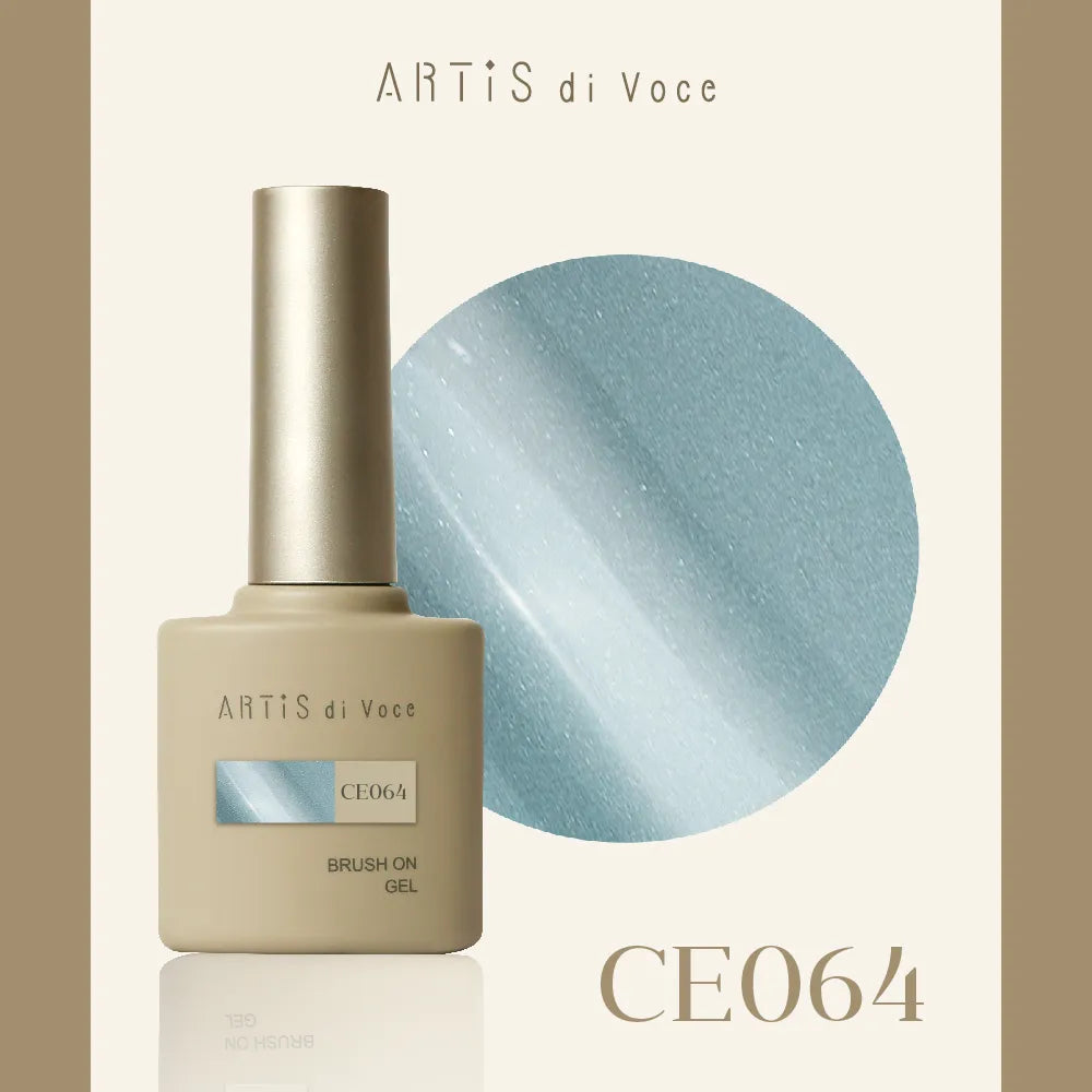 ARTiS di Voce - The Velvet Orbit Collection (CE061 to CE070)