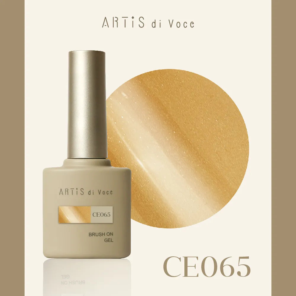 ARTiS di Voce - The Velvet Orbit Collection (CE061 to CE070)