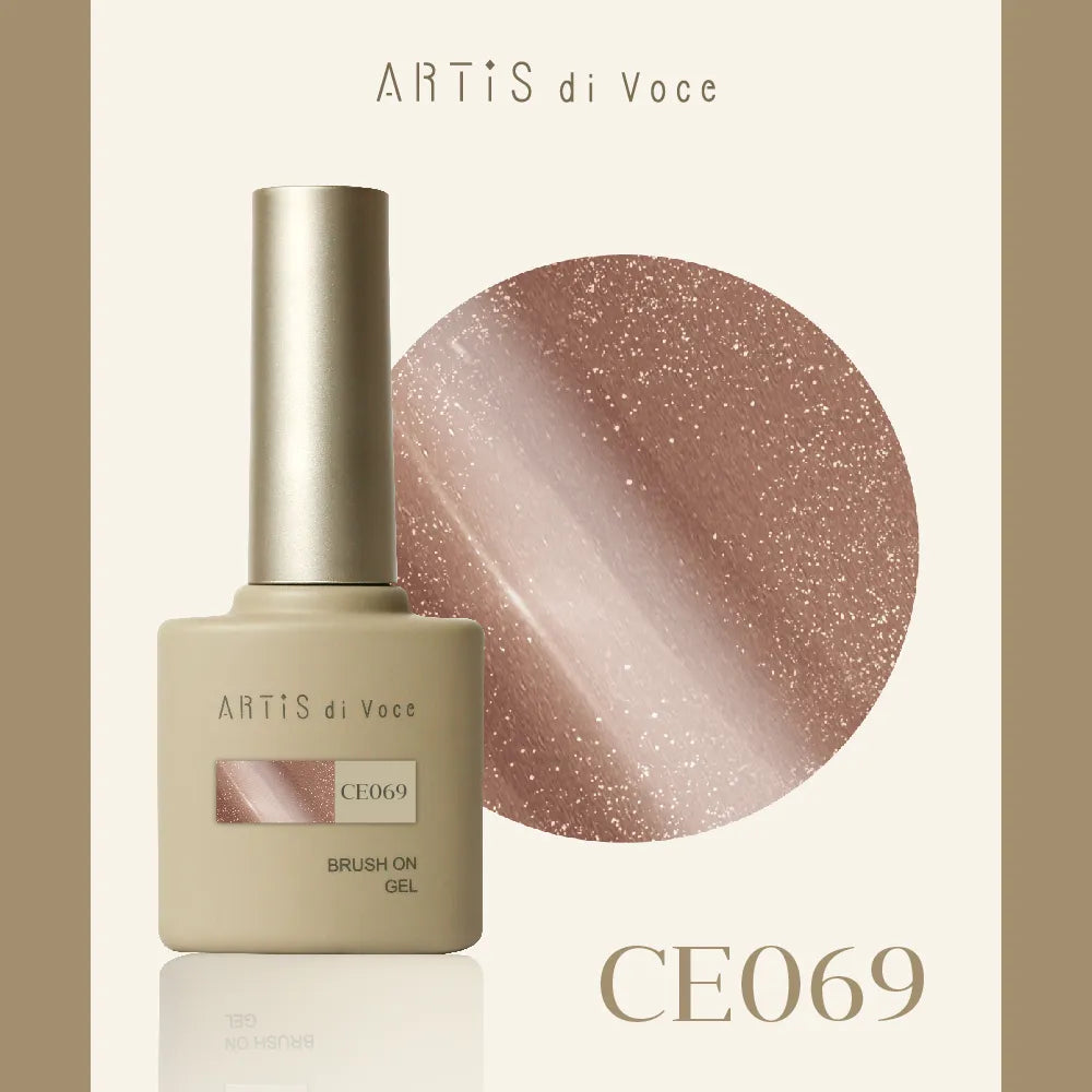ARTiS di Voce - The Velvet Orbit Collection (CE061 to CE070)