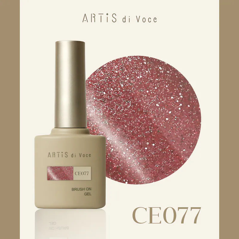 ARTiS di Voce - The Galactic Spark Collection (CE071 to CE080)