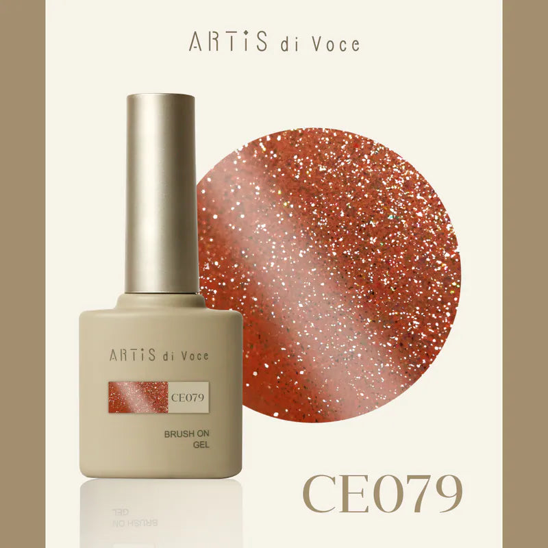 ARTiS di Voce - The Galactic Spark Collection (CE071 to CE080)