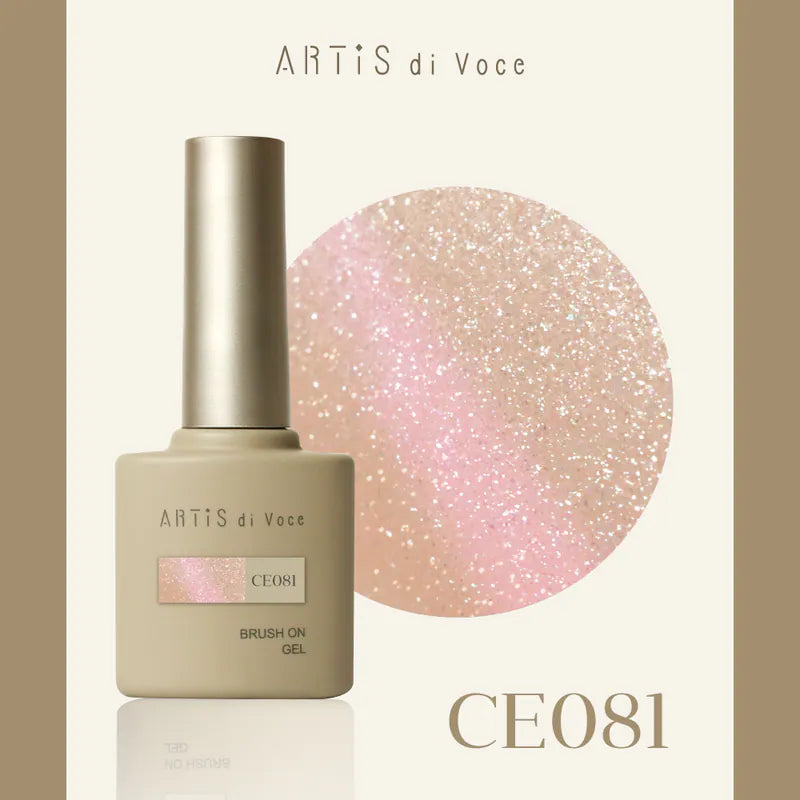 ARTiS di Voce - The Prism Nebula Collection (CE081 to CE090)