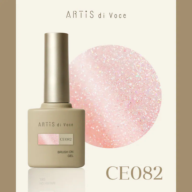ARTiS di Voce - The Prism Nebula Collection (CE081 to CE090)