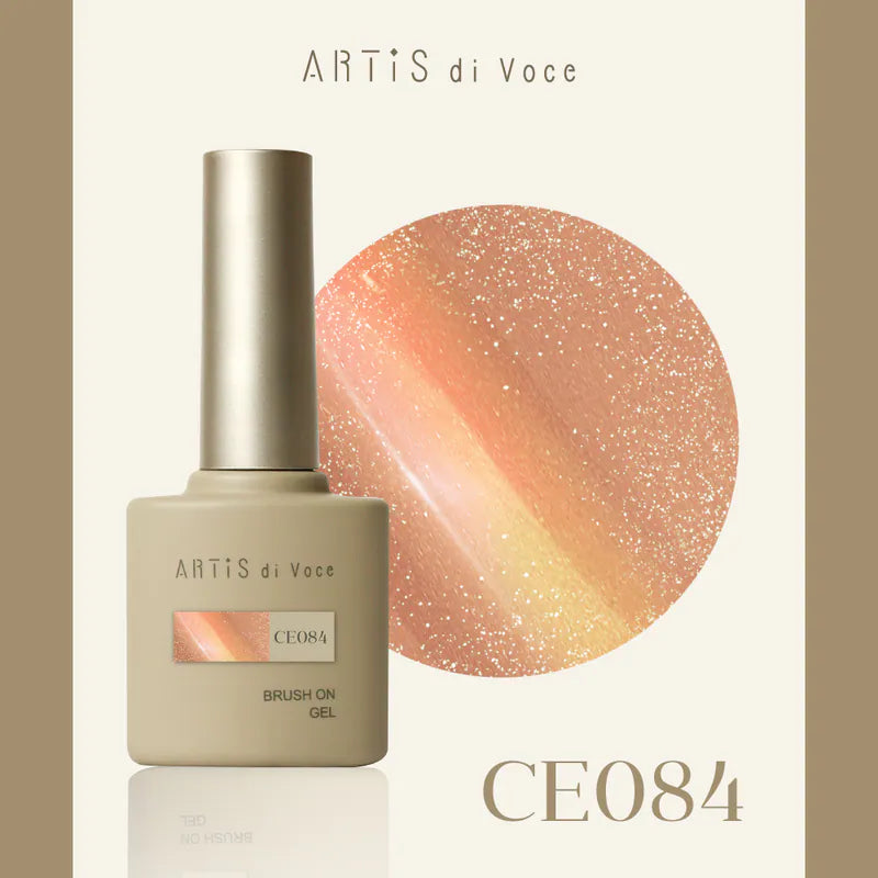ARTiS di Voce - The Prism Nebula Collection (CE081 to CE090)