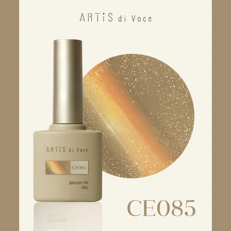 ARTiS di Voce - The Prism Nebula Collection (CE081 to CE090)