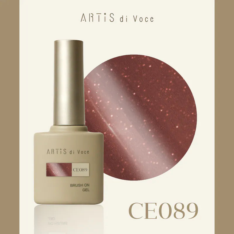 ARTiS di Voce - The Prism Nebula Collection (CE081 to CE090)