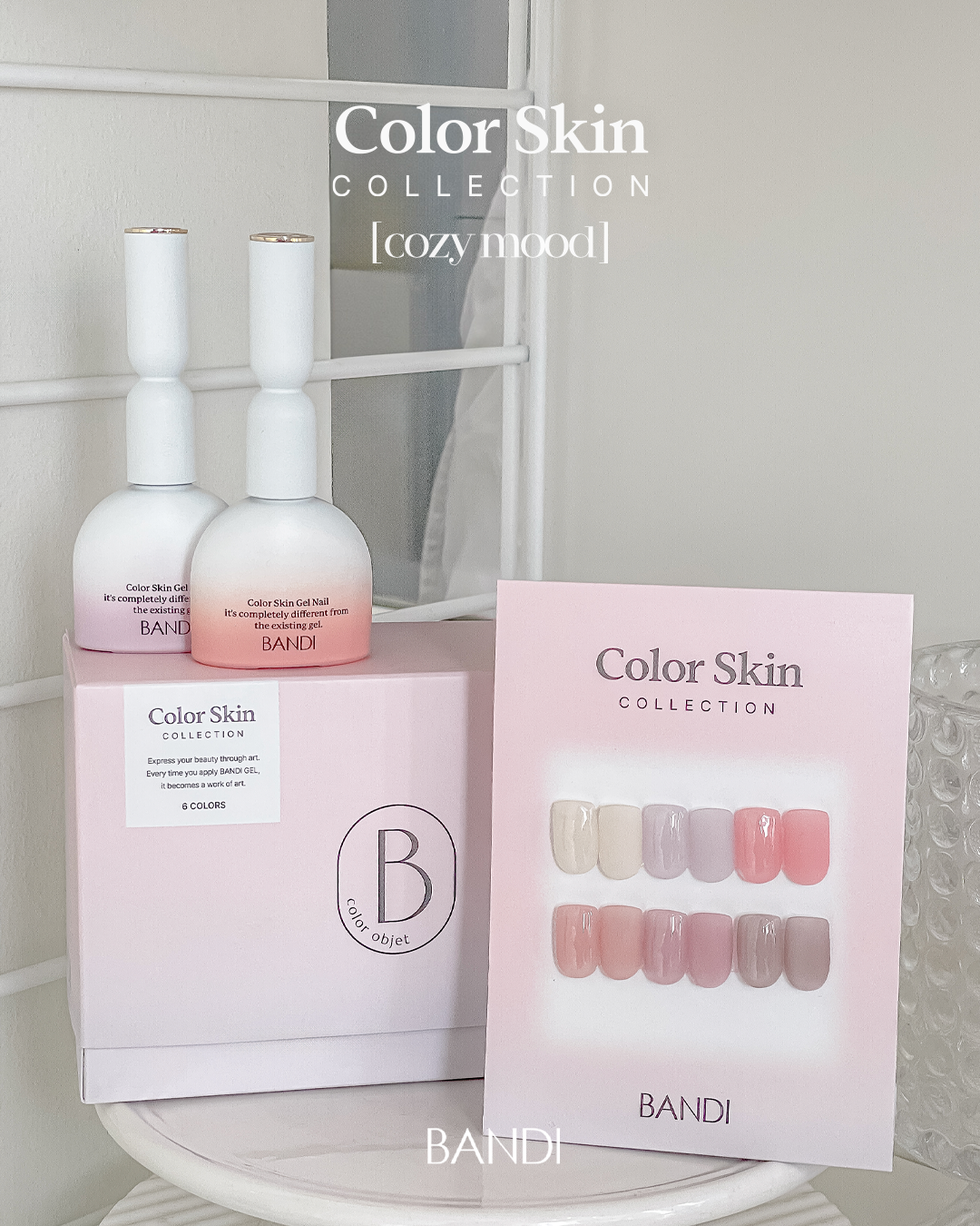 Bandi Color BANDI - Cozy Mood Color Skin Series (Tinted Base Gel)