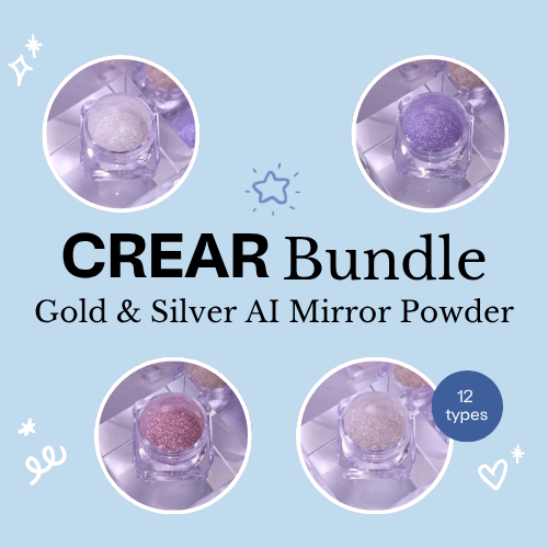 [Bundle] CREAR - AI Powder Bundle (12pcs)