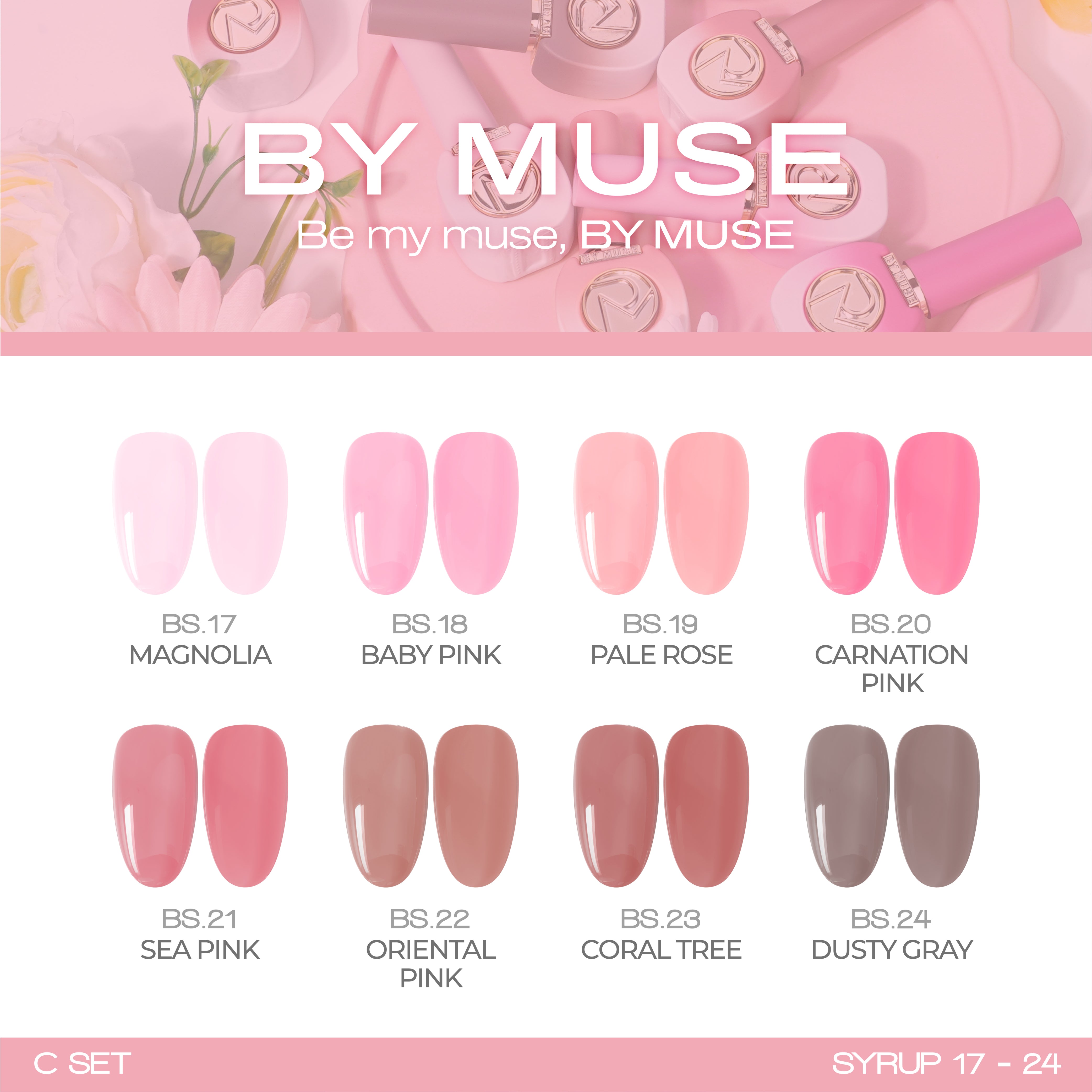 By Muse - Be My Muse (40 pc Syrup Gel Set)