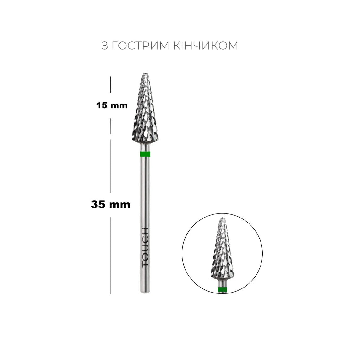 TOUCH - Carbide with Sharp Tip Green (L0615A20-C)