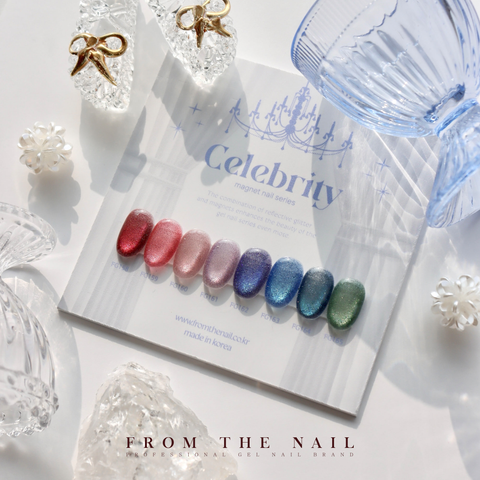 From The Nail - Celebrity Collection (8 magnetic gels)