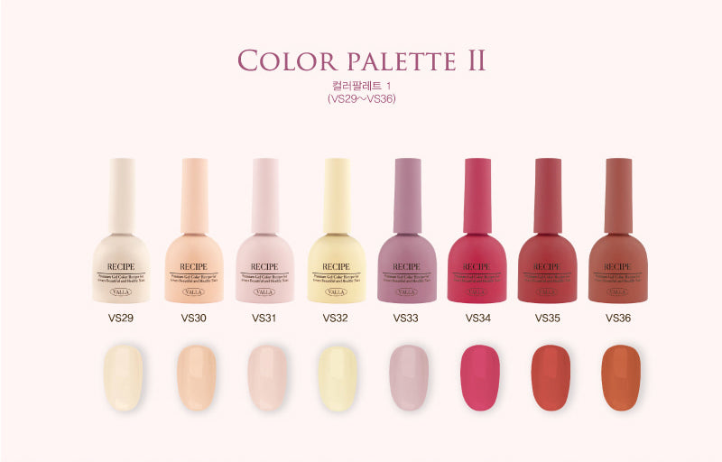 VALLA Color Palette 2 Collection