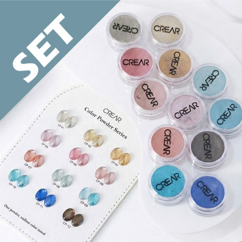 CREAR - Color Powder Series