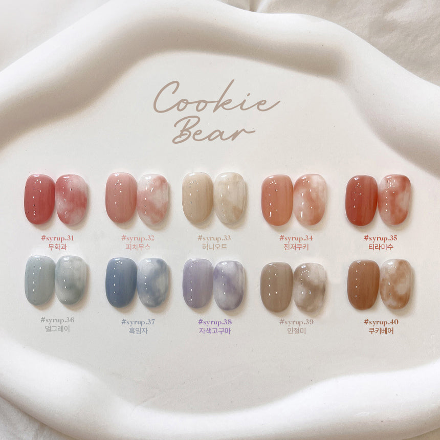 Yogurt Nail Kr. - Cookie Bear