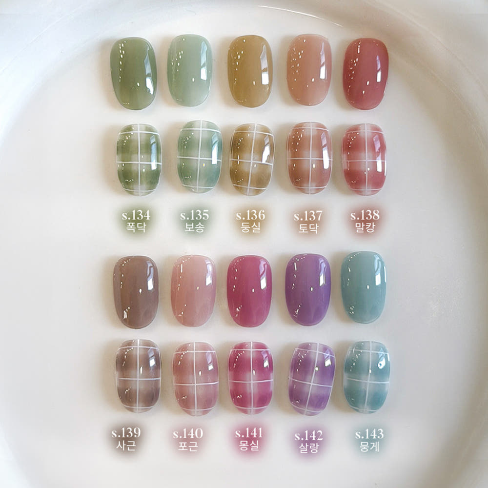 Yogurt Nail Kr. - Cozy Bear