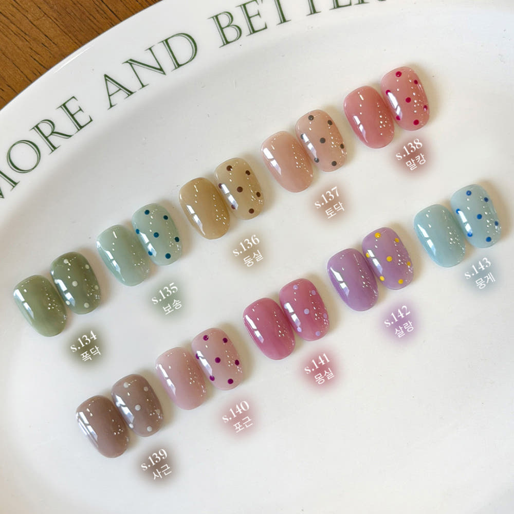 Yogurt Nail Kr. - Cozy Bear