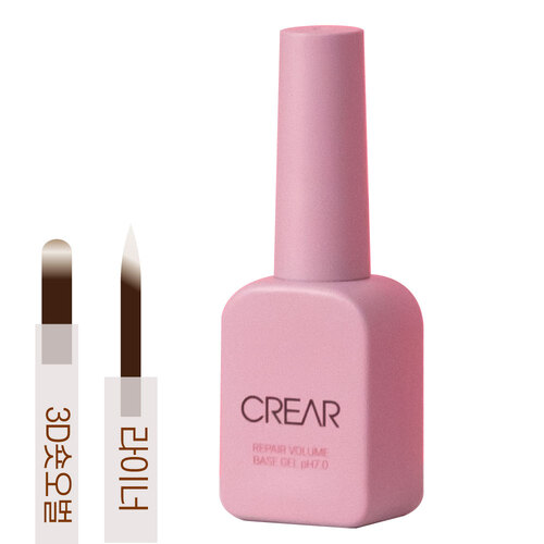 CREAR - Repair Volume Base Gel (10ml)