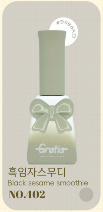 Sweet Candy Gel Gratia Collection (12 Piece Syrup Set)