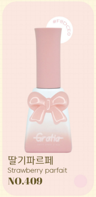 Sweet Candy Gel Gratia Collection (12 Piece Syrup Set)