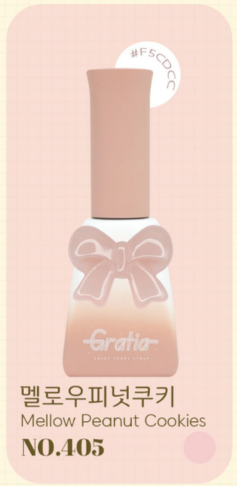 Sweet Candy Gel Gratia Collection (12 Piece Syrup Set)