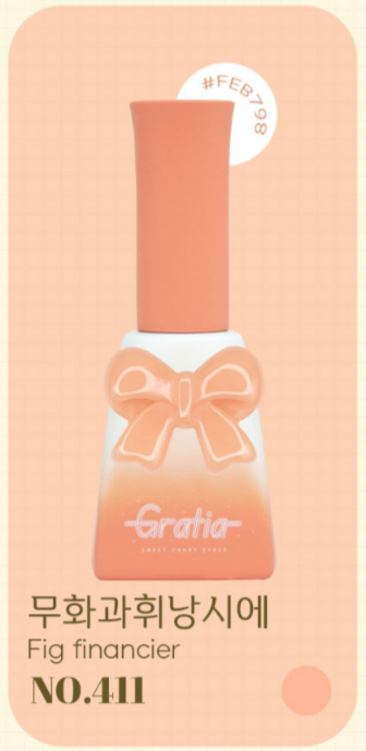 Sweet Candy Gel Gratia Collection (12 Piece Syrup Set)