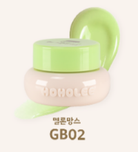 HOHOLEE Ggulbo 3D Embossing Gel (Full Set/Individual Colors)