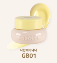 HOHOLEE Ggulbo 3D Embossing Gel (Full Set/Individual Colors)