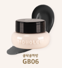 HOHOLEE Ggulbo 3D Embossing Gel (Full Set/Individual Colors)