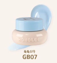 HOHOLEE Ggulbo 3D Embossing Gel (Full Set/Individual Colors)