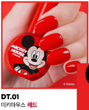 DGEL - Mickey Mouse Trendy Color Gel (Vivid)