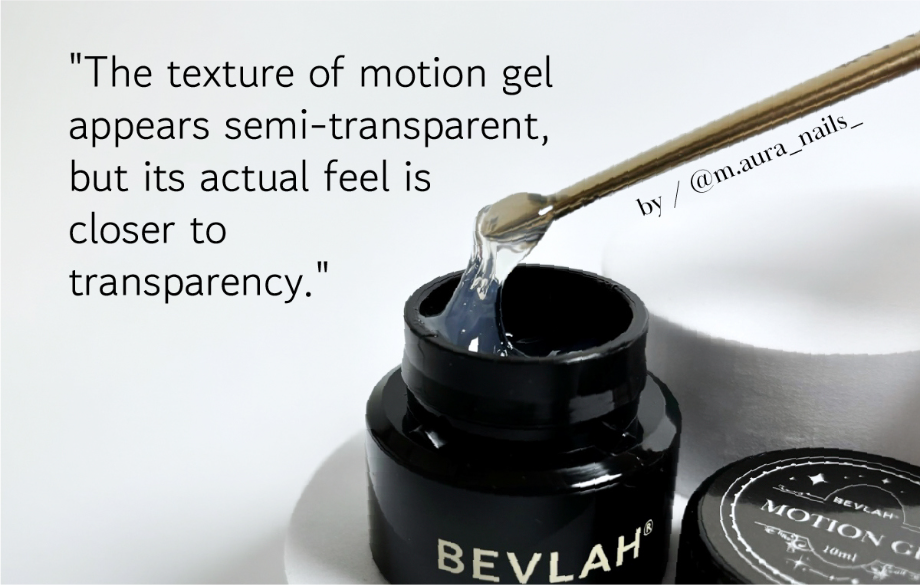 Bevlah - Motion Gel (10ml)