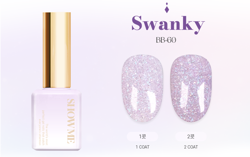 Show Me Korea BELLA-B Swanky Collection BB-60