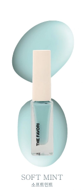 The Favori - The Muse Ink - Milky Pastel Edition (8 inks) (discontinue