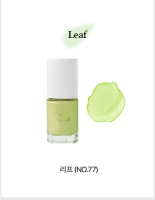 MORE Gel - Art Liquid Gardening (6 types)
