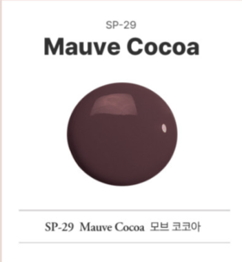 MORE Sepia Fall 2023 Collection