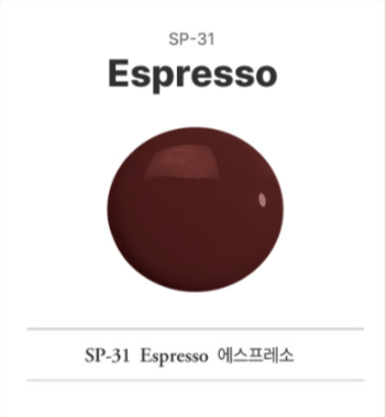 MORE Sepia Fall 2023 Collection