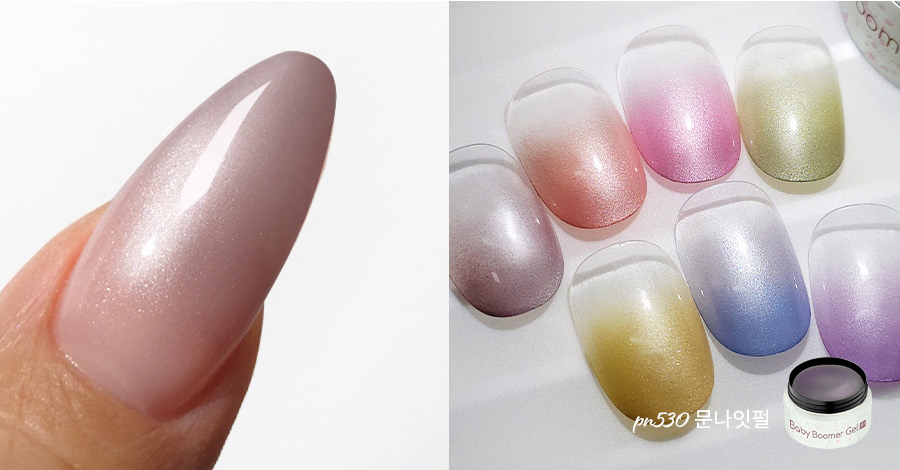 DIAMI Baby Boomer Gel Pastel Satin Collection (PN521~530) + Mushroom Sponges 1box (20 Pieces)