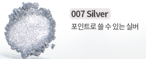 SHINEasy Special Metal Mirror Powder (Individual Powders) [DIAMI]