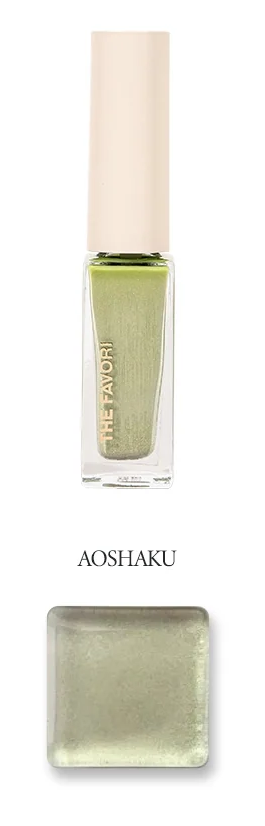 ネイルカラー・マニキュア THE FAVORI LEPIDOS EDITION ネイルカラー・マニキュア THE FAVORI LEPIDOS EDITION