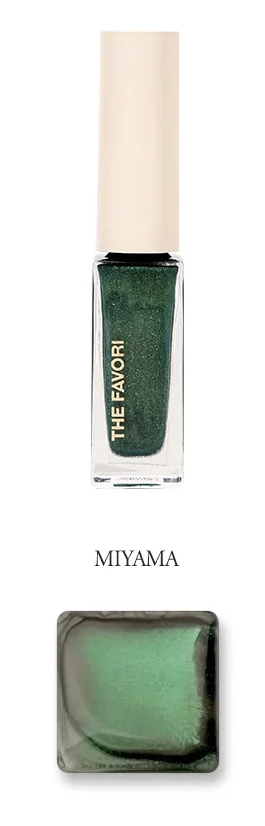 The Favori x Atelier Nui - Lepidos Collection