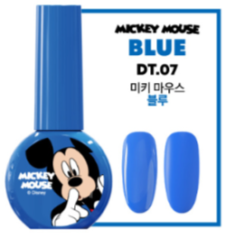 DGEL - Mickey Mouse Trendy Color Gel (Vivid)