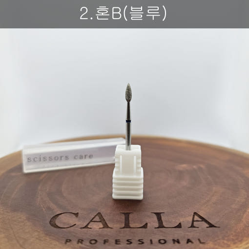 CALLA Professional - Horn Bit