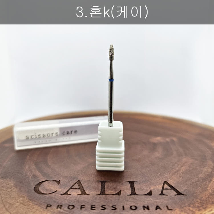 CALLA Professional - Horn Bit