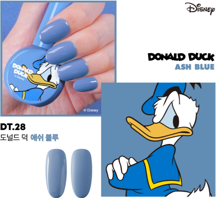DGEL - Donald Duck Trendy Color Gel (Ash)
