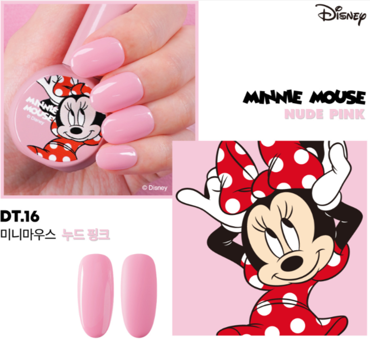 DGEL - Minnie Mouse Trendy Color Gel (Nude)