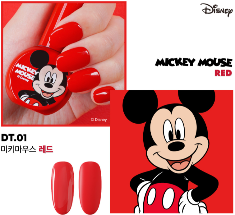 DGEL - Mickey Mouse Trendy Color Gel (Vivid)