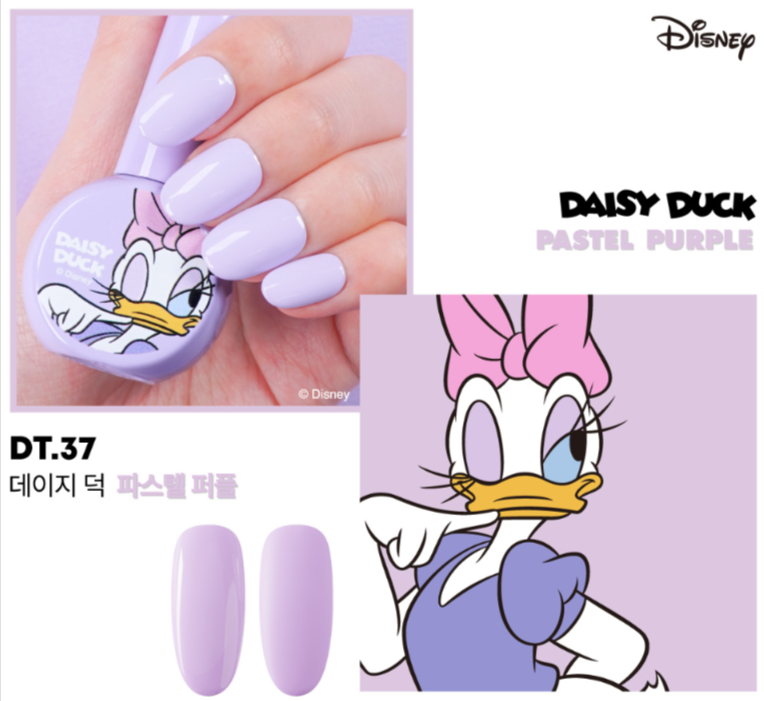 DGEL - Daisy Duck Trendy Color Gel (Pastel)