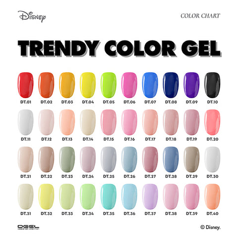 DGEL - Disney Trendy Color Gel (Full 40 Color Collection)